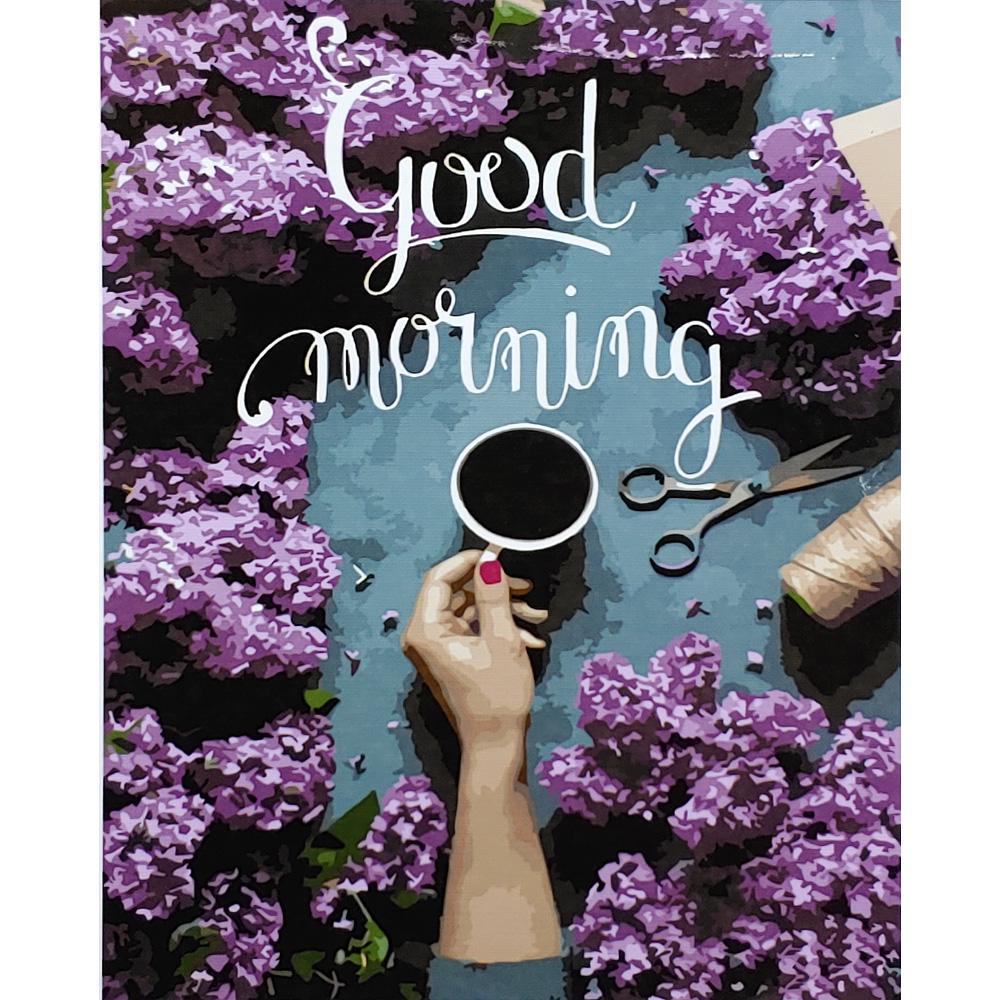 Картина по номерам Strateg Премиум Good Morning с сиренью с лаком 40х50 см (SY6869)