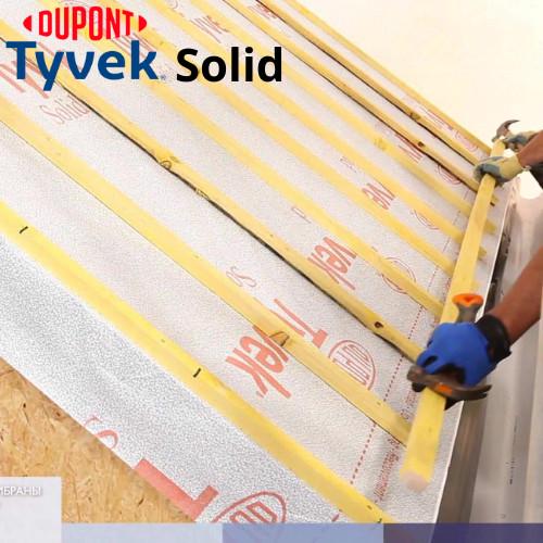 Мембрана Tyvek Solid супердифузійна 1,5х50 м - фото 14