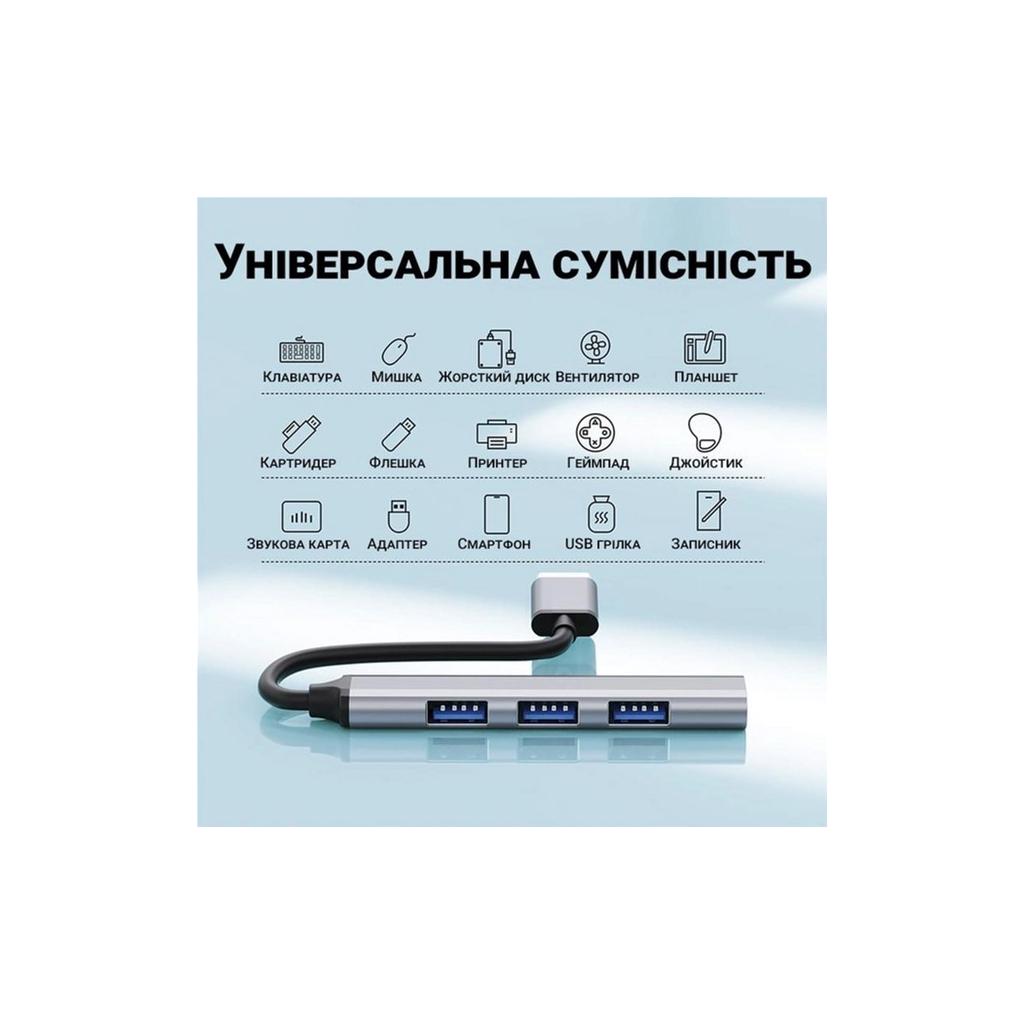 Концентратор Dynamode DM-UH-312 - фото 5 Концентратор Dynamode DM-UH-312 - фото 5