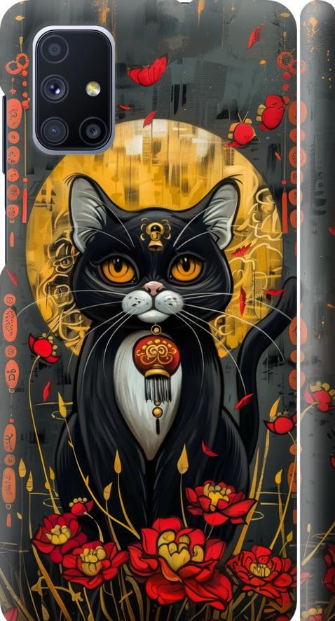 Чехол на Samsung Galaxy M51 M515F China Cat (6134m-1944-42517)