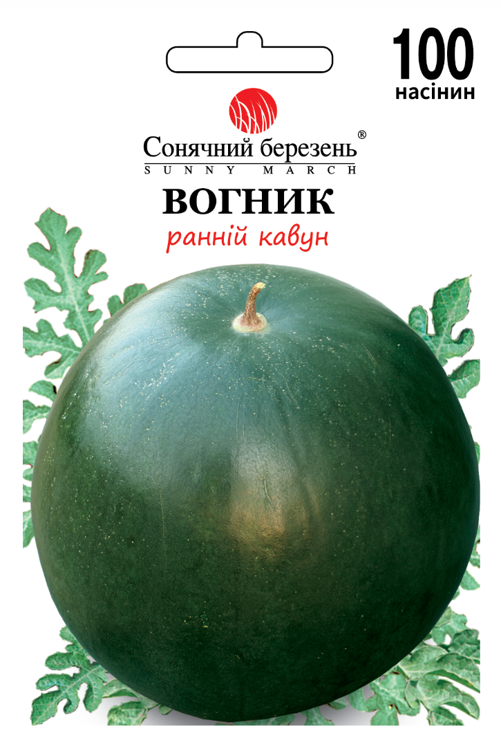 Насіння овочів Вогник (2168)