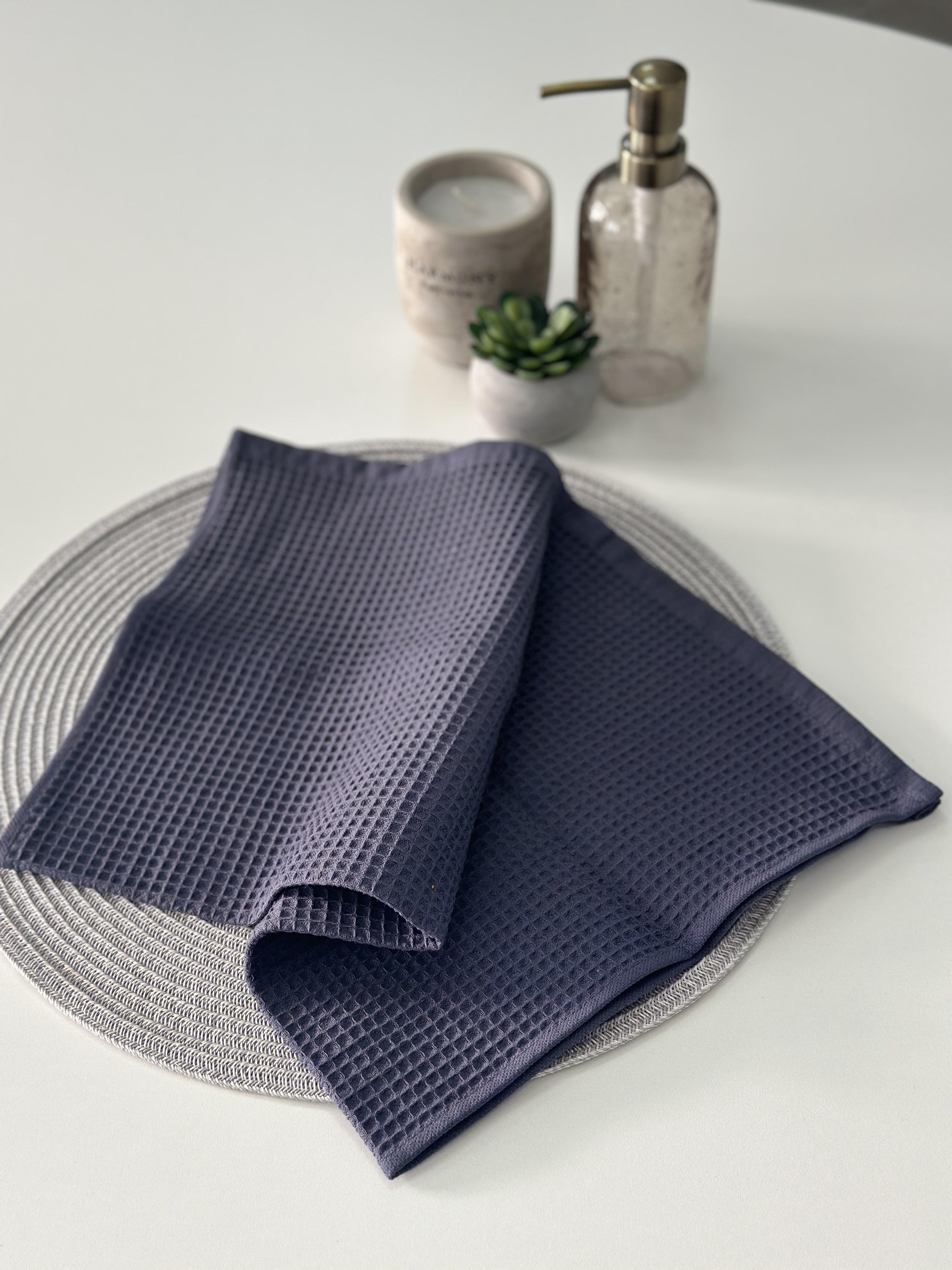 Рушник вафельний Ideal бавовняний 40х60 см Графітовий (11474770)