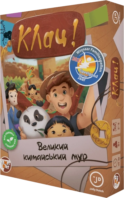 Настольная игра Клац Великая китайская стена (2010740313)