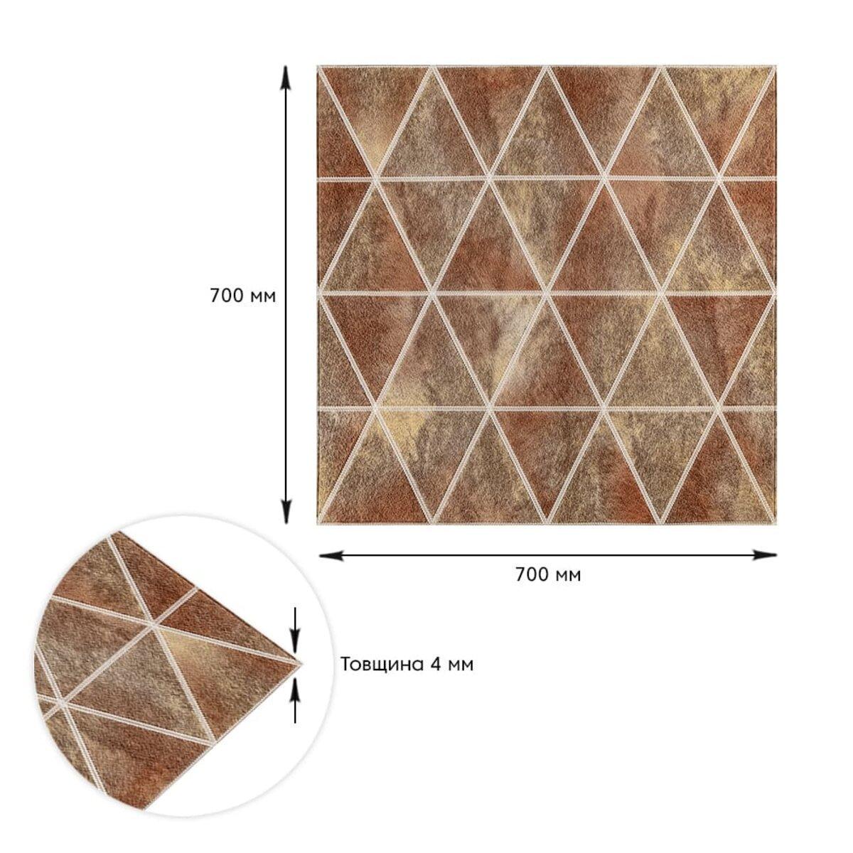 3D-панель стеновая Ромбы винтаж 700х700х4 мм Коричневый (SW-00002007) - фото 3