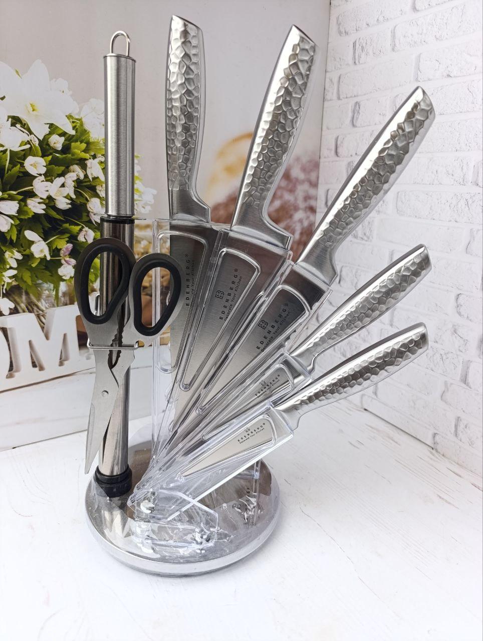 Набор кухонных ножей Edenberg EB-972 из нержавеющей стали на подставке 8 предметов Стальной
