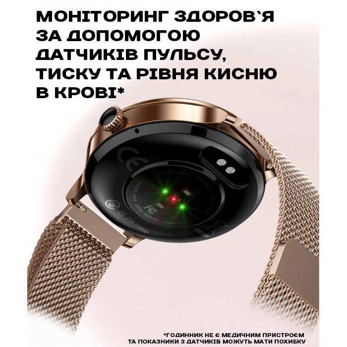 Смарт-часы UWatch Smart VIP Lady Pro Gold с сенсорным дисплеем Золоий (102-96-1571) - фото 7