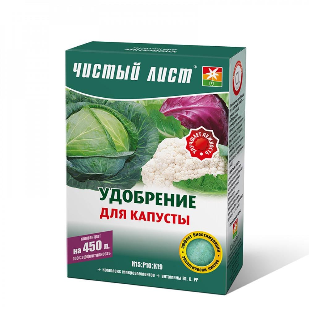 Добриво для капусти Florium Чистий лист 300 г