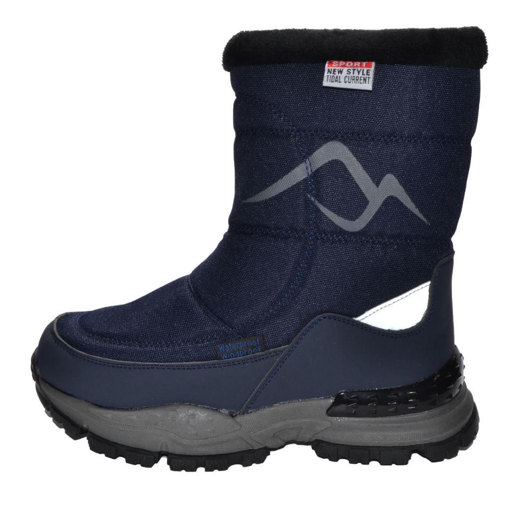 Сапоги зимние С-Т9663-В р. 35 22,8 см Dark Blue (102-9663-02) Сапоги зимние С-Т9663-В р. 35 22,8 см Dark Blue (102-9663-02)