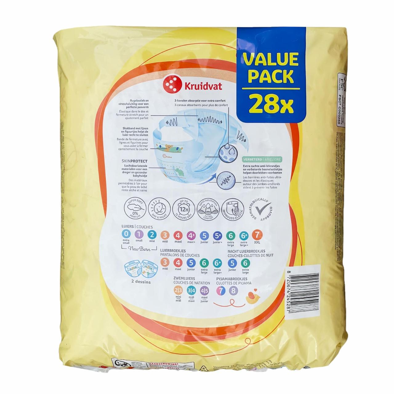 Підгузки дитячі Kruidvat XXL 7 18+ кг 28 шт. (2658552853) - фото 2 Підгузки дитячі Kruidvat XXL 7 18+ кг 28 шт. (2658552853) - фото 2