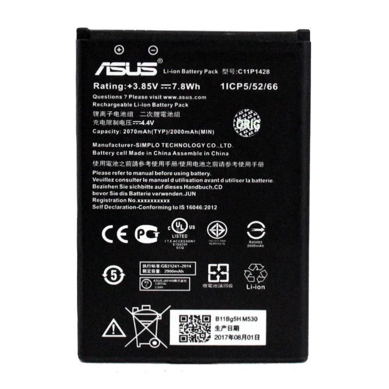 Акумулятор для Asus B11P1428 2070 mAh ZB452KG PRC