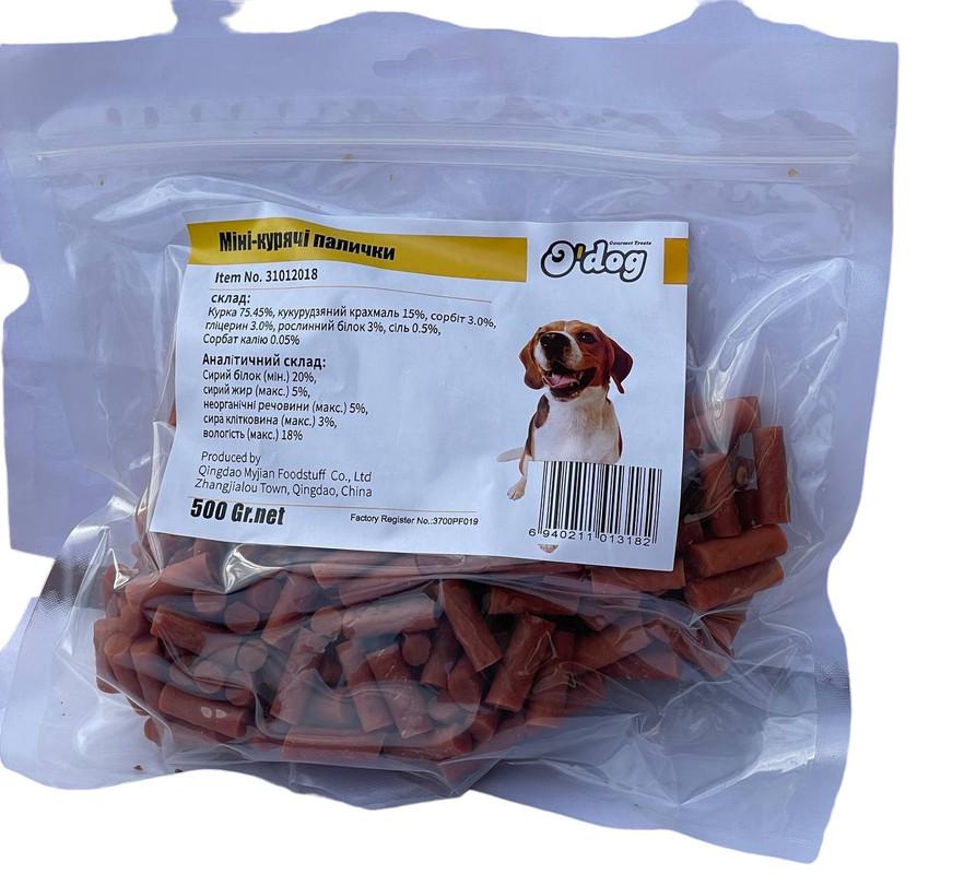 Лакомство для собак O’dog Mini Chicken Sticks Мини Куриные палочки 500 г