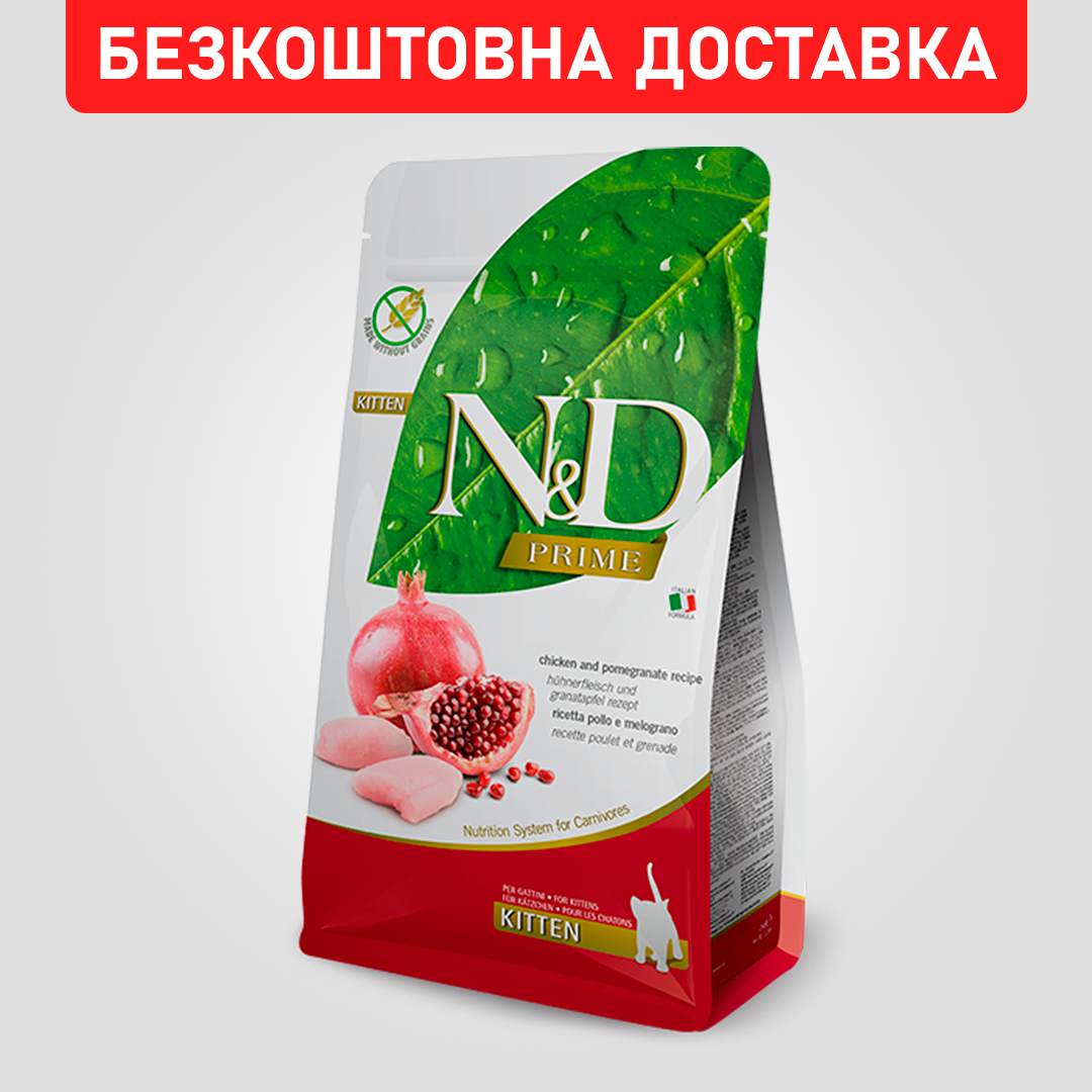 Корм сухой беззерновой Farmina N&D Prime Kitten для котят с курицей и гранатом 10 кг (20503956) - фото 2