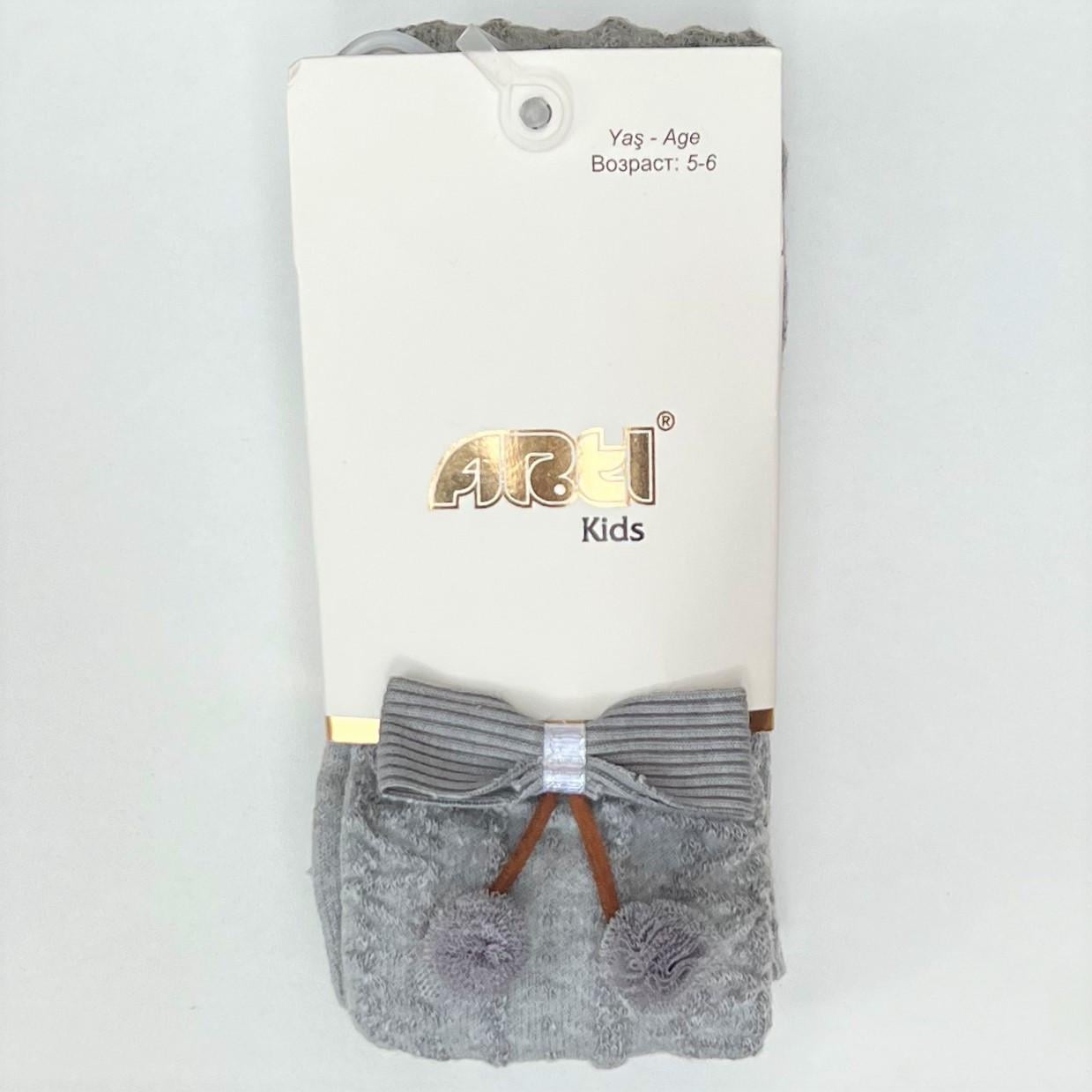 Колготки детские хлопковые Arti ажурные с бантиком и помпонами 122-128 см Серый (340009G-7)