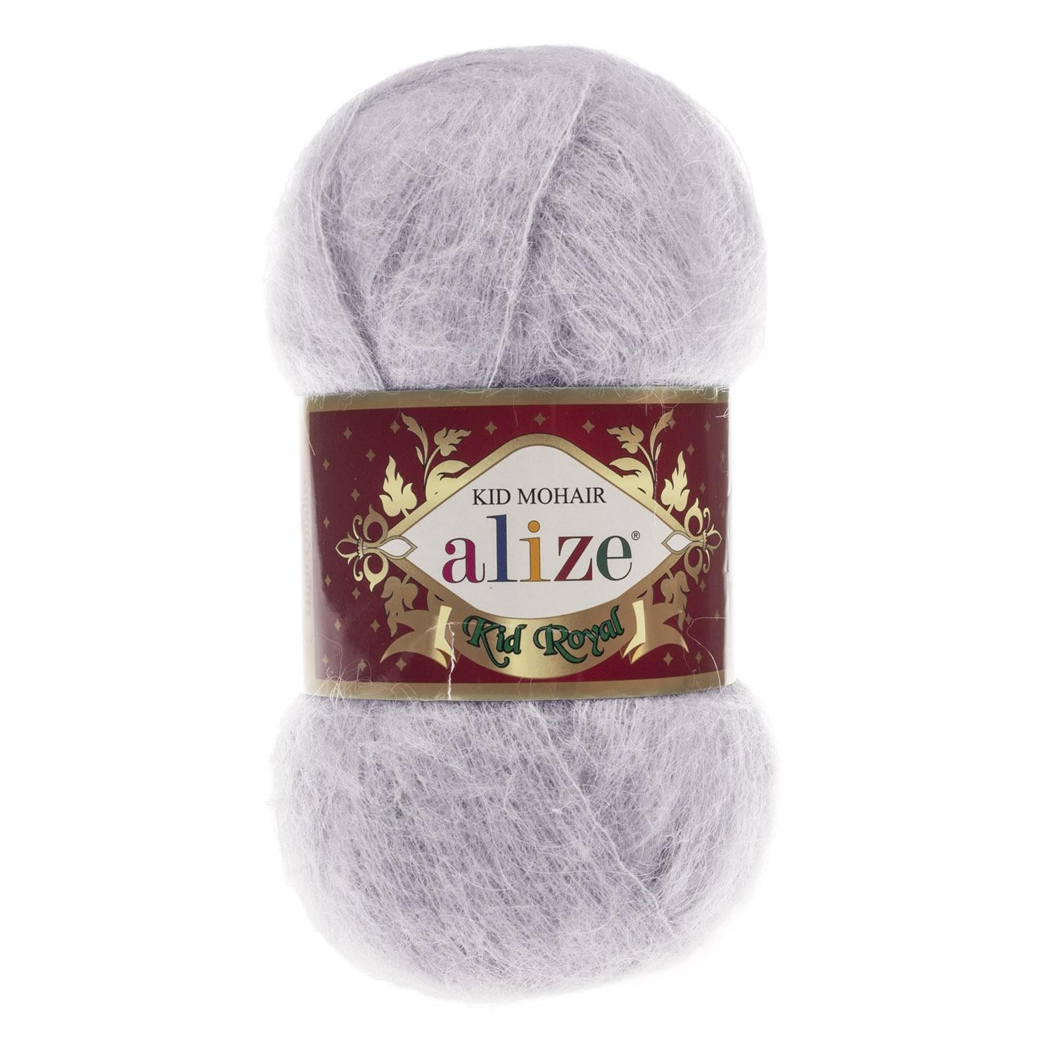 Пряжа Alize Kid Royal 224 Серый (6495)
