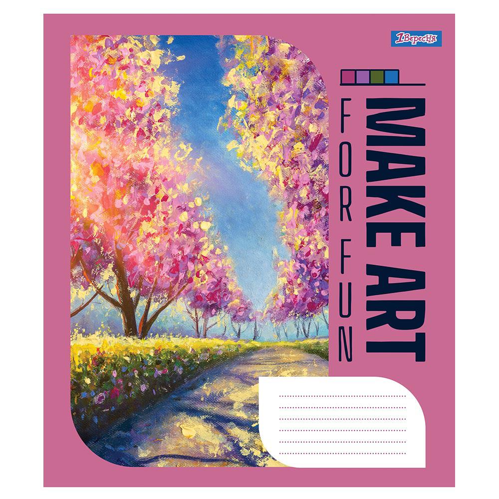 Тетрадь школьная 1Вересня Make art 18 листов клетка 25 шт. (766566)