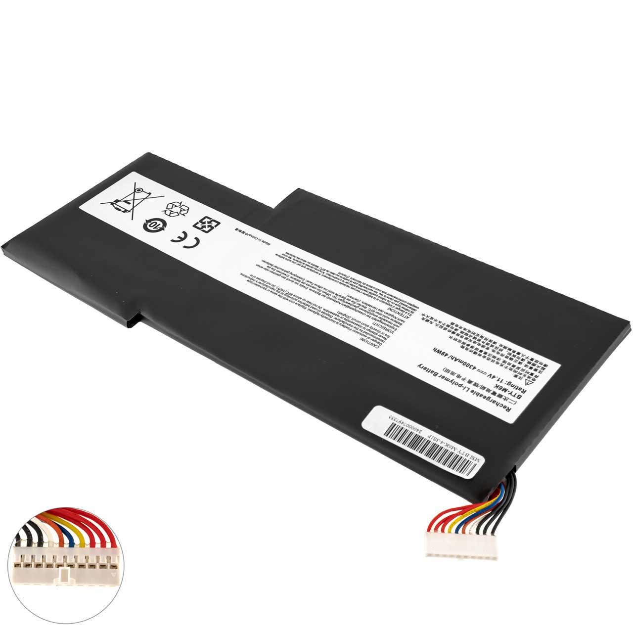 Аккумулятор для MSI GS63VR (154487) - фото 2