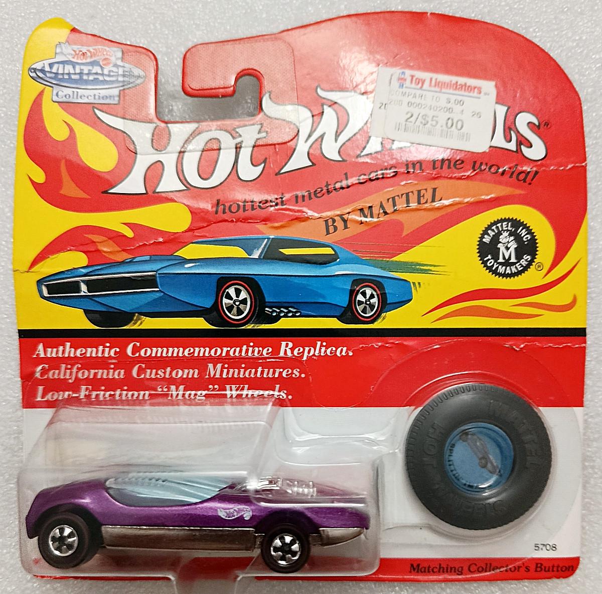 Игрушечная машинка Hot Wheels Splittin' Image 1993 Vintage Collection 25th Anniversary (5708) Игрушечная машинка Hot Wheels Splittin' Image 1993 Vintage Collection 25th Anniversary (5708)