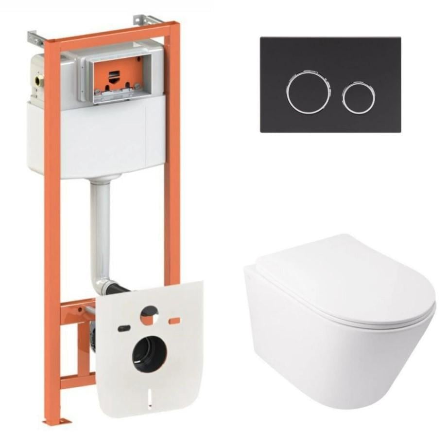 Комплект для ванной комнаты Qtap Nest 4в1 подвесной унитаз Swan Ultra Quiet 485x360x320 мм и установка QT16335179W45150 (66333) Комплект для ванной комнаты Qtap Nest 4в1 подвесной унитаз Swan Ultra Quiet 485x360x320 мм и установка QT16335179W45150 (66333)