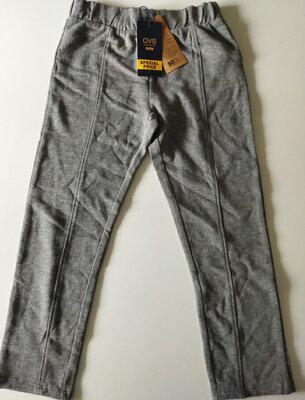 Штани дитячі спортивні OVS kids 122 см