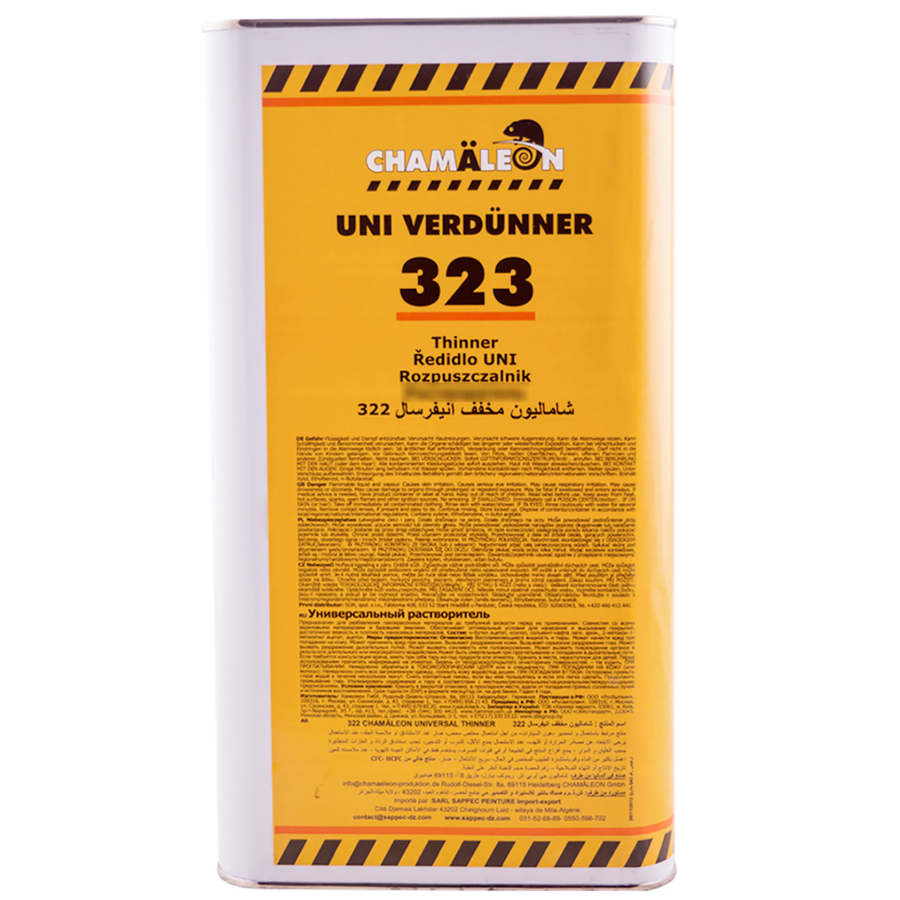 Розріджувач для акрилових виробів Chamaleon 323 5 л