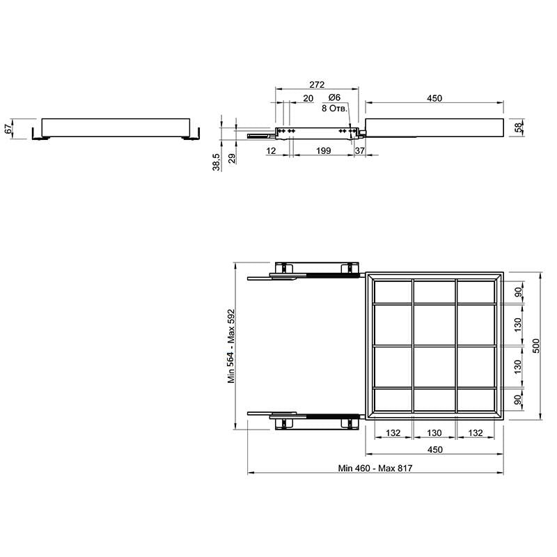 Корзина центральная Muller ONYX для модуля 600 мм - фото 6