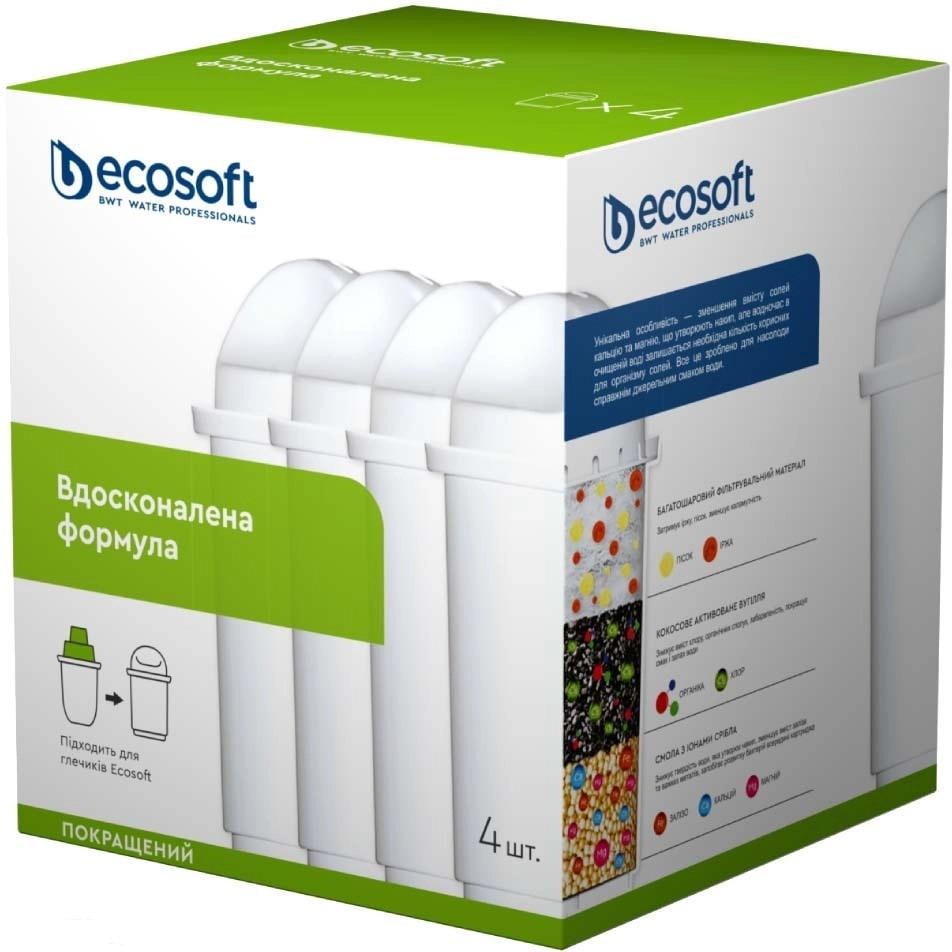 Комплект картриджів для глечика Ecosoft 3+1 шт. (CRVK4ECO)