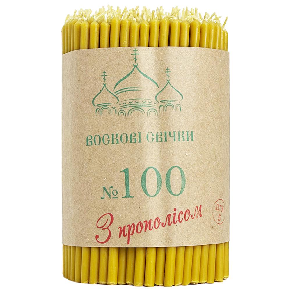Свечи восковые с прополисом 50% №100 1 кг 16 см 250 шт. (100вп1)