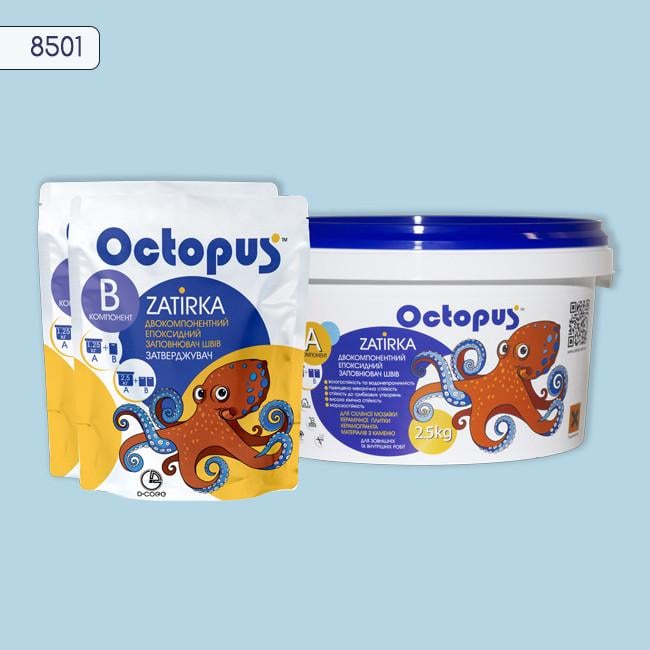 Затирка для плитки Octopus Zatirka 8501 епоксидна 2,5 кг