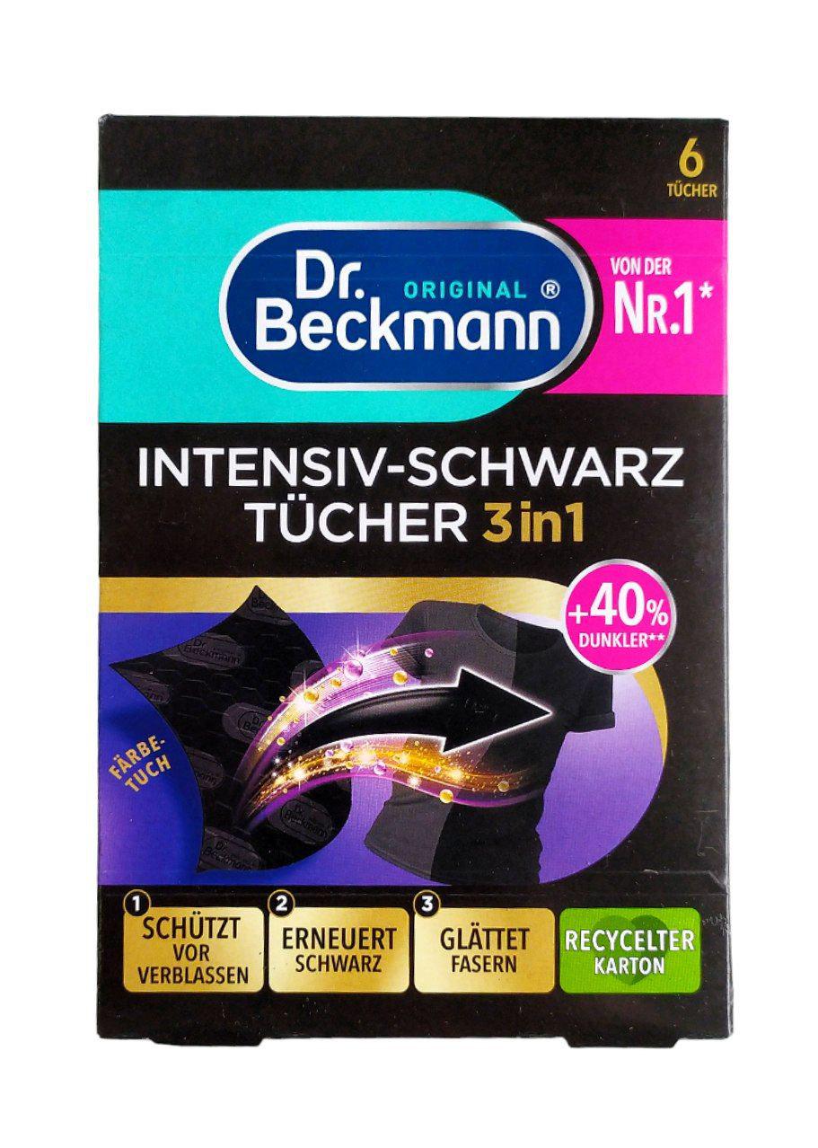 Серветки для відновлення чорного кольору/тканин Dr. Beckmann 3в1 6 шт. (00-00000792)