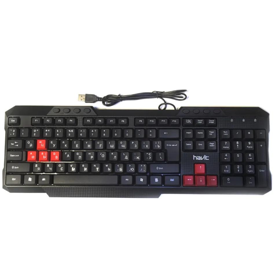 Клавиатура проводная USB Havit KB 613 Black