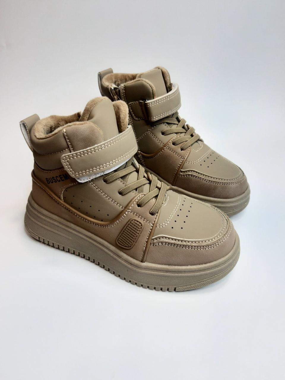 Черевики для дівчинки Clibee р. 37 23 см Бежевий (9 GC biege)