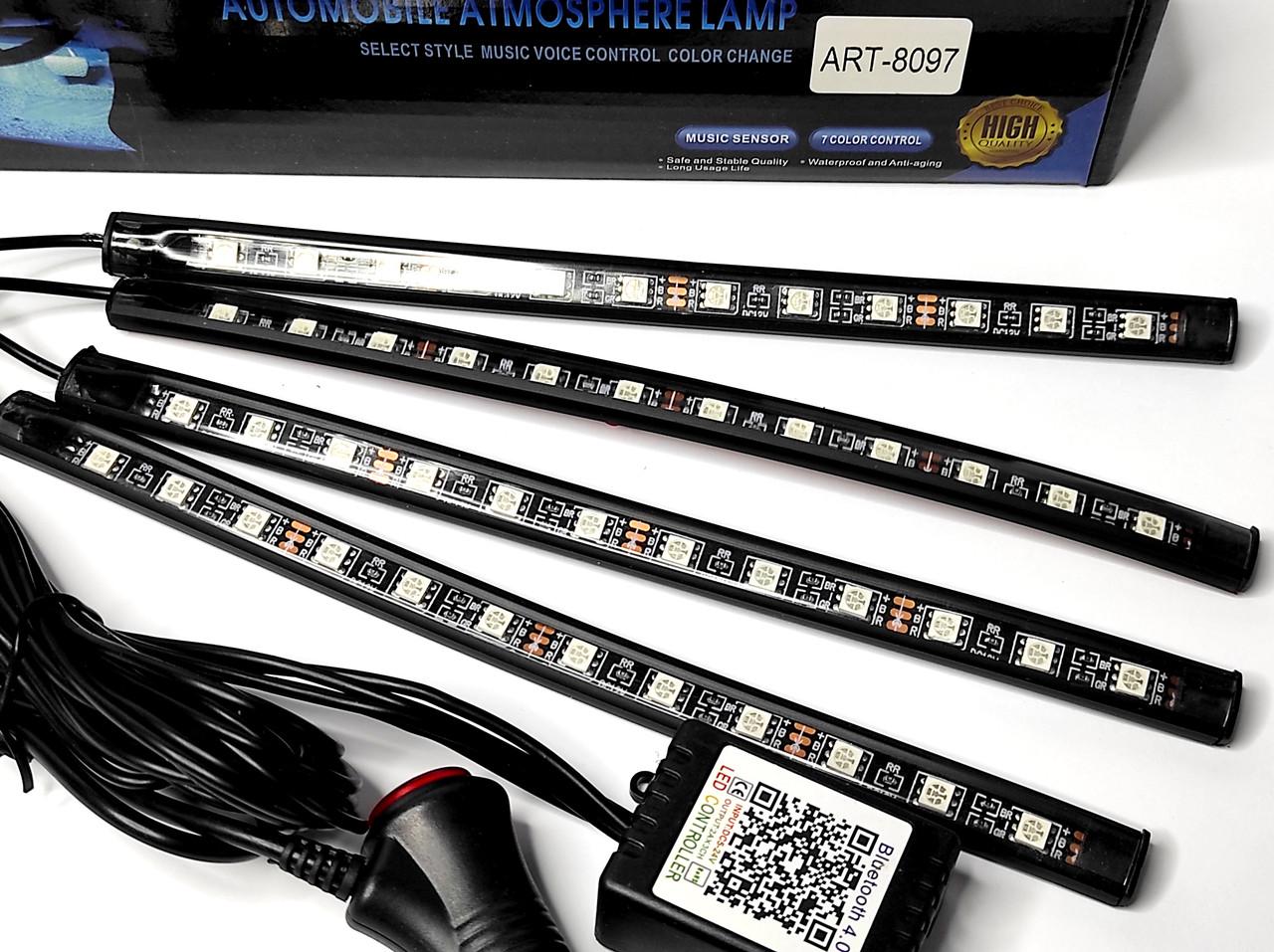 Подсветка для салона автомобиля RGB с микрофоном (2145185195) - фото 3 Подсветка для салона автомобиля RGB с микрофоном (2145185195) - фото 3