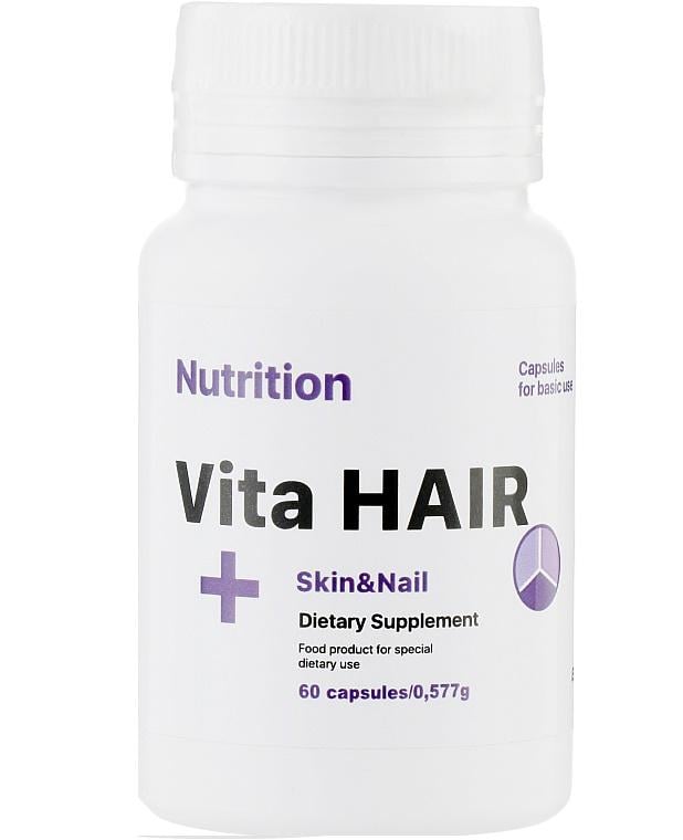 Комплекс для кожи, волос, ногтей EntherMeal Vita HAIR + Skin and Nail 60 Caps - фото 