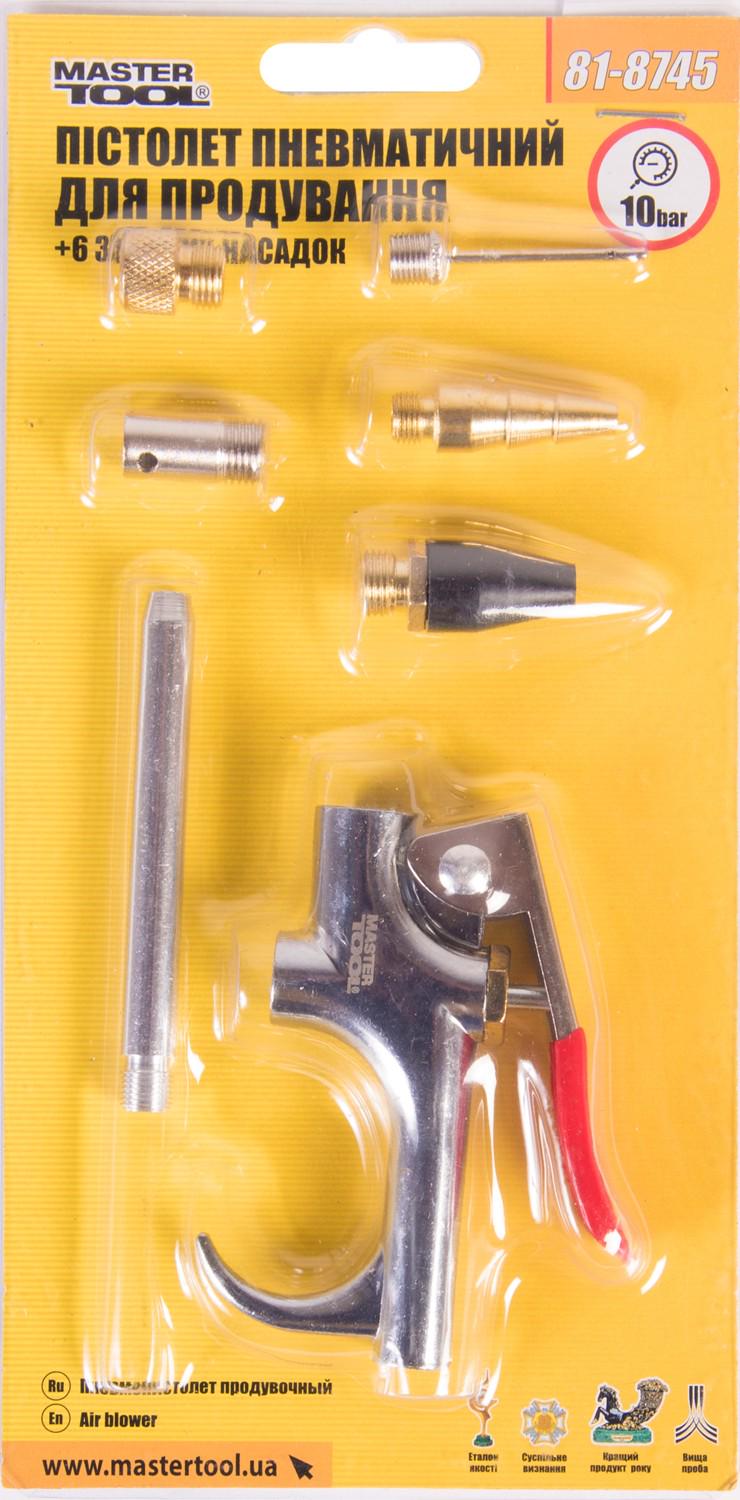 Пневмопистолет продувочный MasterTool 6 сменных насадок 10 бар (81-8745) - фото 2 Пневмопистолет продувочный MasterTool 6 сменных насадок 10 бар (81-8745) - фото 2