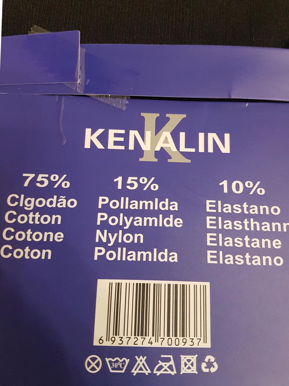 Термо-підштанники чоловічі без швів XL (853007572) - фото 2 Термо-підштанники чоловічі без швів XL (853007572) - фото 2