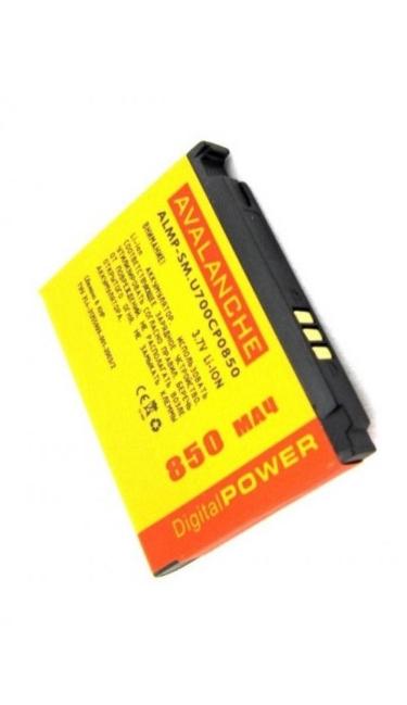 Аккумуляторная батарея Avalanche Premium Samsung U700 850 mAh (000013486) Аккумуляторная батарея Avalanche Premium Samsung U700 850 mAh (000013486)