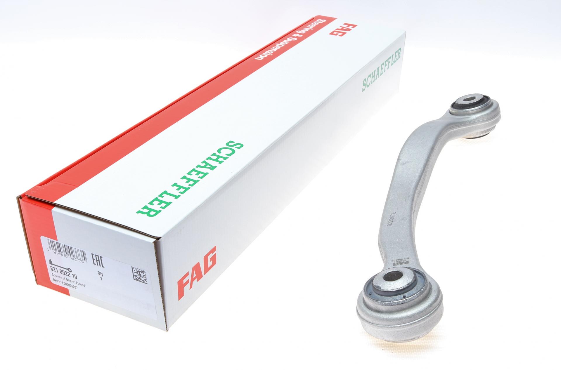 Рычаг подвески FAG задний/сверху L Mercedes E-class W211 02-08 (821 0922 10)