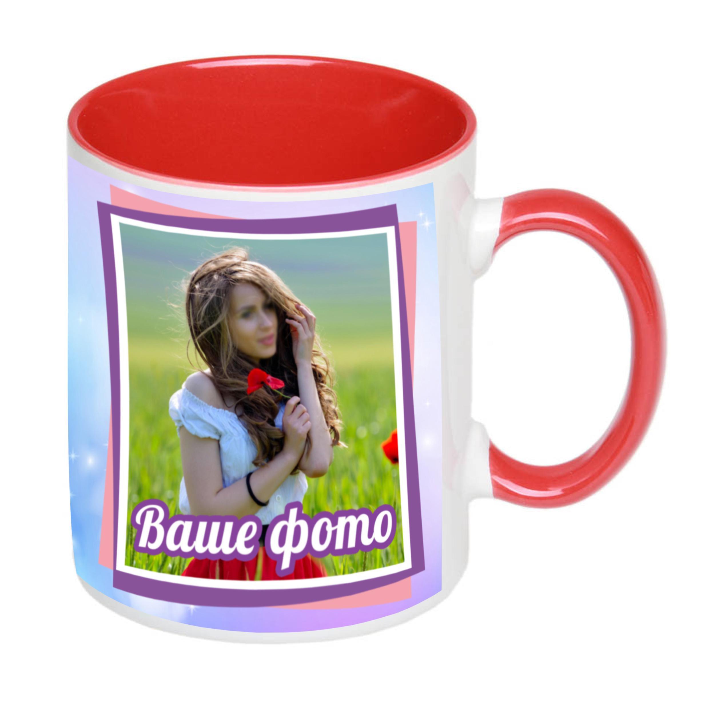 Чашка с печатью "8 березня, ваше фото" 330 мл Красный (23537) - фото 2 Чашка с печатью "8 березня, ваше фото" 330 мл Красный (23537) - фото 2