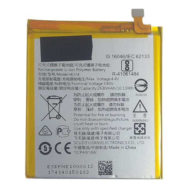 Аккумулятор Nokia 3 HE319 TA-1020 2630 mAh