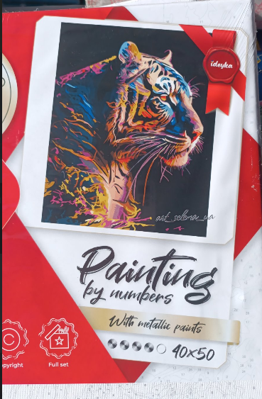 Картина за номерами Ідейка Прекрасний звір із фарбами металік extra 40х50 см (KHO6520) - фото 2 Картина за номерами Ідейка Прекрасний звір із фарбами металік extra 40х50 см (KHO6520) - фото 2