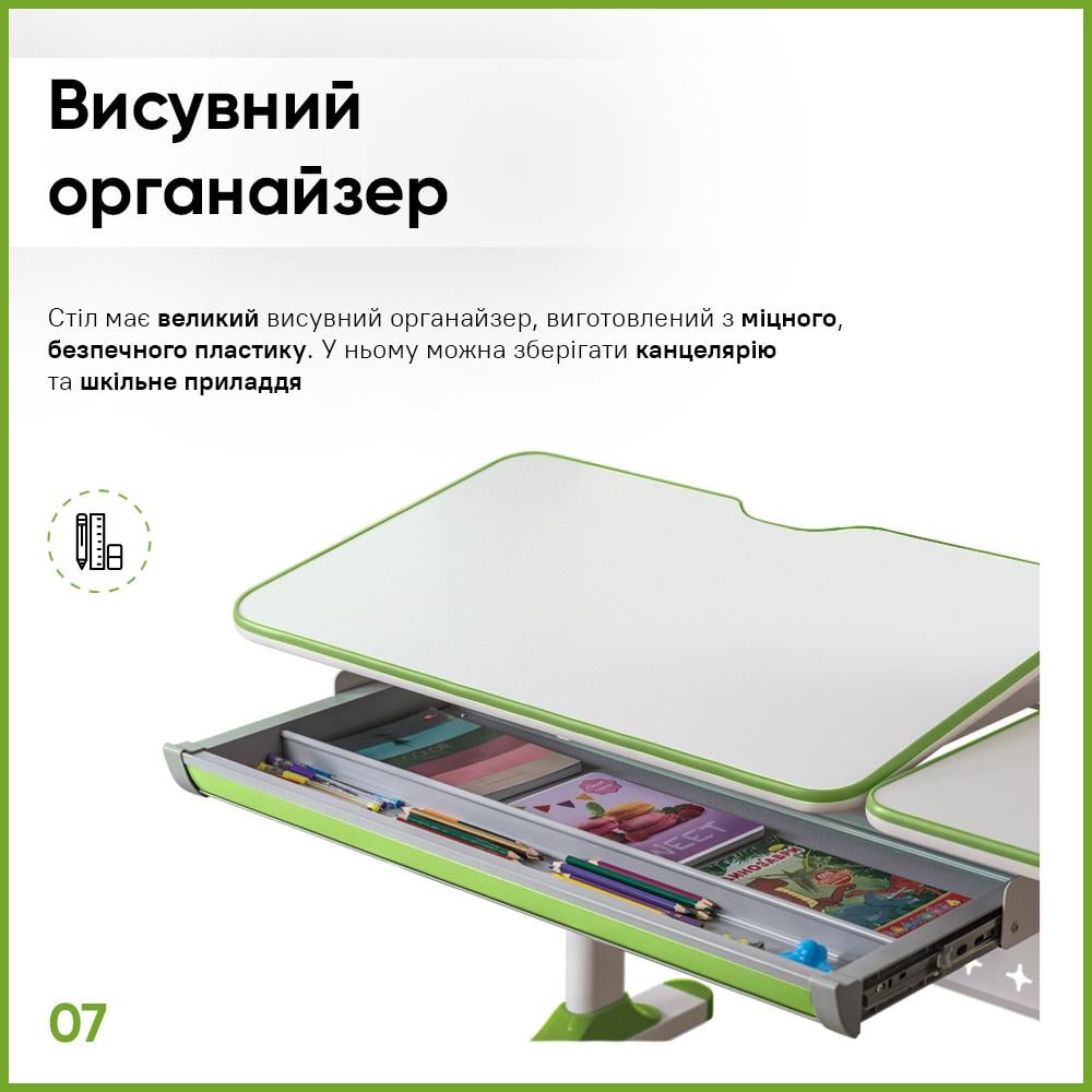 Шкільна ергономічна дитяча парта трансформер Evo-kids TH-320 W/Z Зелений - фото 8