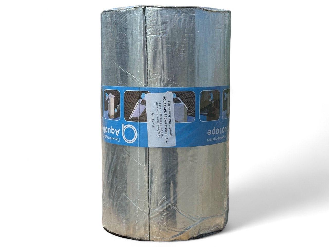 Герметизуюча бітумна стрічка Aquatape 250 мм х 10 м (62715) - фото 2 Герметизуюча бітумна стрічка Aquatape 250 мм х 10 м (62715) - фото 2