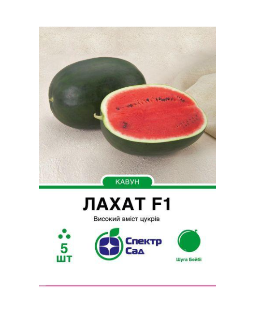Семена Спектр Сад Арбуза Лохат F1 5 шт. (172)