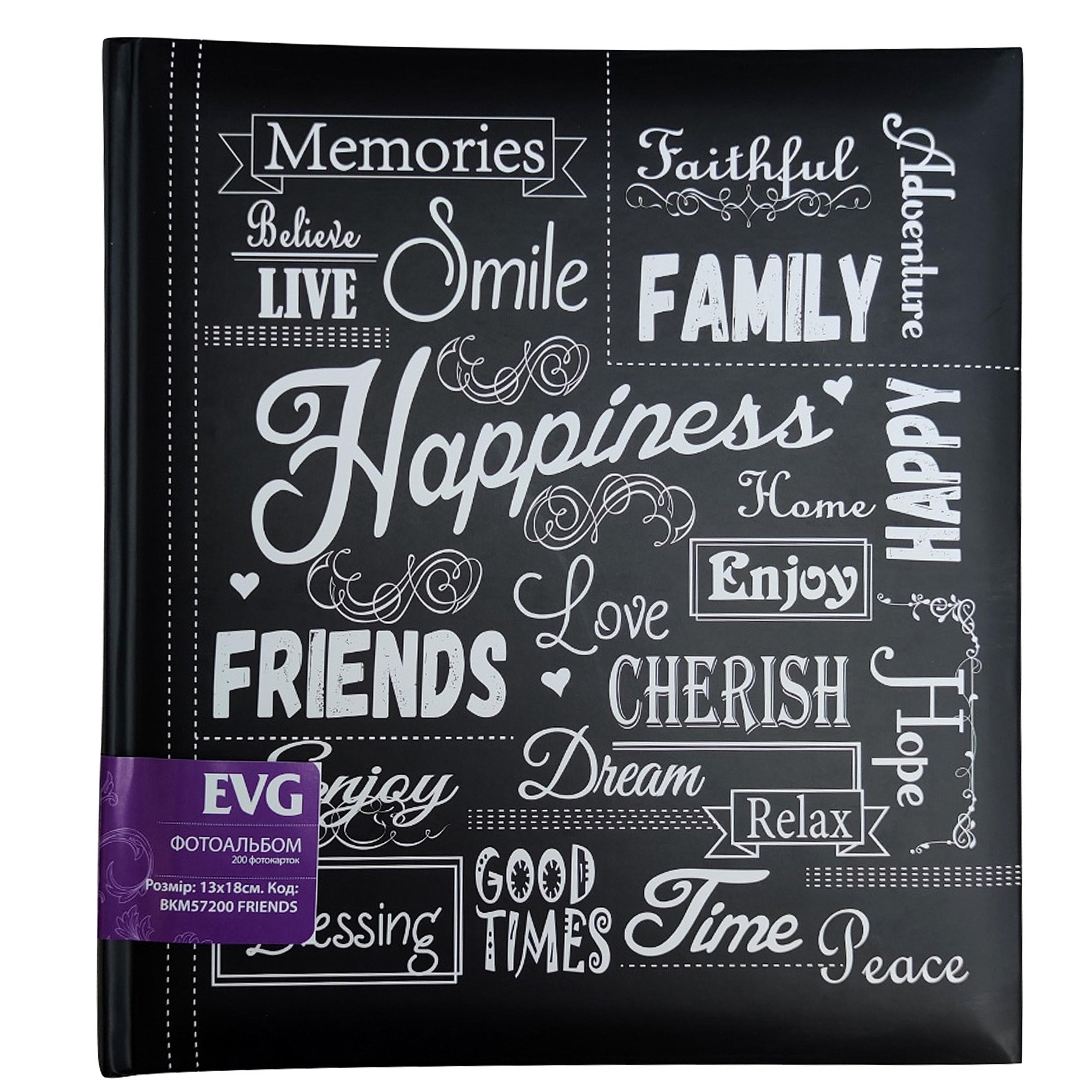 Фотоальбом FRIENDS 200 фото 13/18 книжковий палітурка,місце для записів (919)
