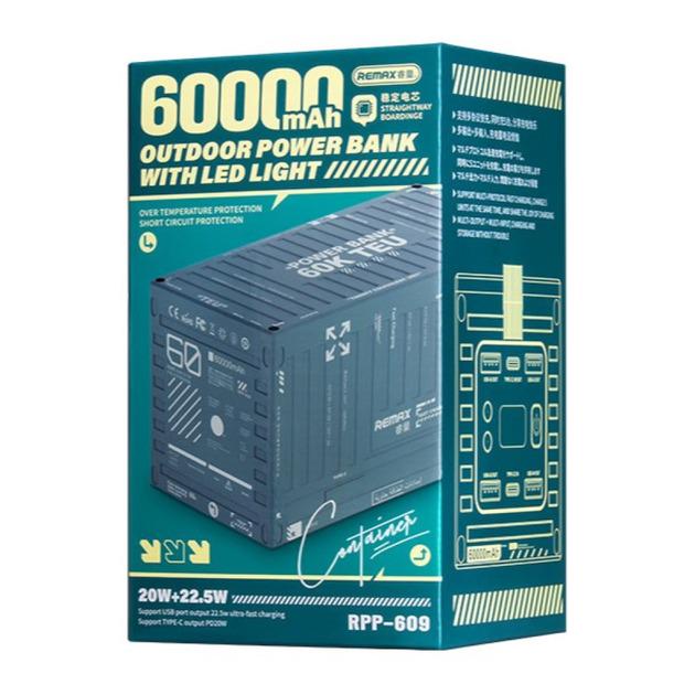 Повербанк зі швидкою зарядкою Remax 22,5W/60000 mAh Сірий (RPP-609B) - фото 5 Повербанк зі швидкою зарядкою Remax 22,5W/60000 mAh Сірий (RPP-609B) - фото 5