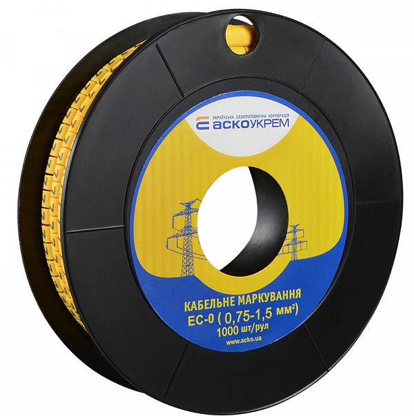 Маркер кабельный АСКО-Укрем EC-0 цифра 7 0,75-1,5 мм2 1000 шт./рул. Желтый (A0150080040)