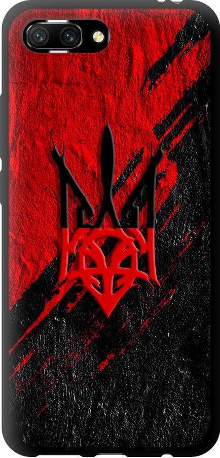 Чехол на Huawei Honor 10 Герб v4 (5293b-1496-42517)
