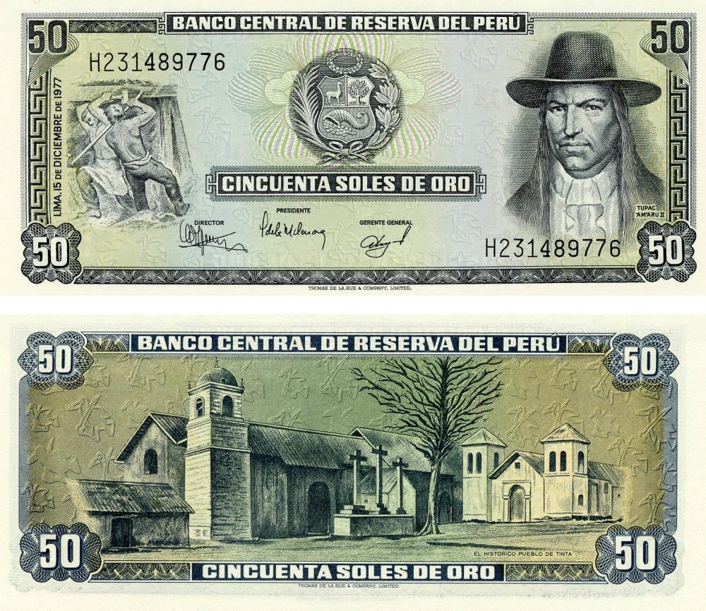 Коллекционная банкнота Перу 50 соль 1977 AU-UNC P113 (Б12979)