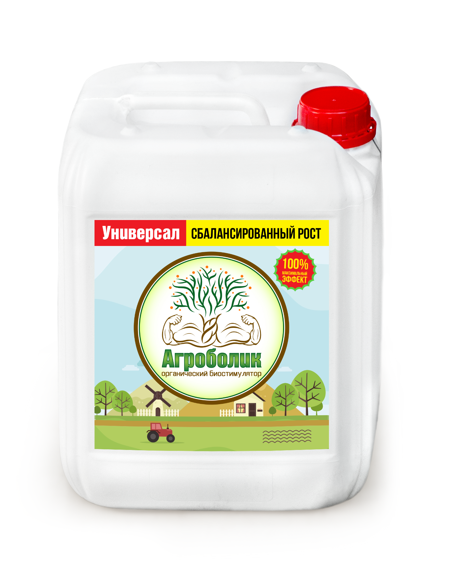 Добриво Агроболік Універсальне 10 л (11638036)