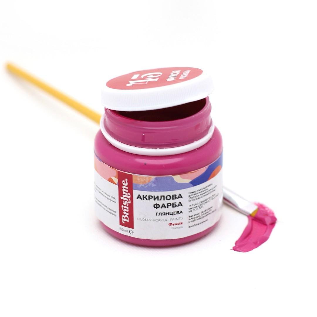 Акрилова фарба Brushme 50 мл Фуксія (AP5045) Акрилова фарба Brushme 50 мл Фуксія (AP5045)